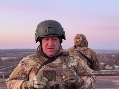 Пригожин сообщил о создании группировок ВСУ вокруг Артемовска