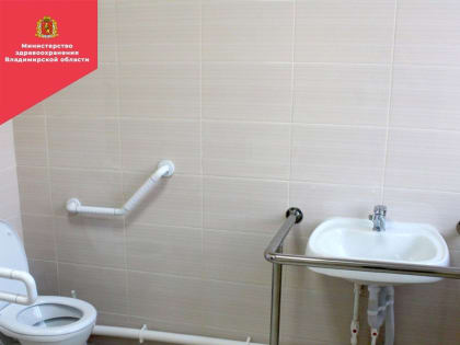 Рецепт от возраста: пациентов преклонных лет теперь будут лечить в Юрьевце