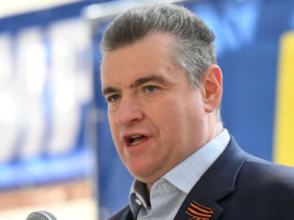 Лидер ЛДПР Леонид Слуцкий: Зеленский словами о Крымском мосту признал ответственность за гостерроризм