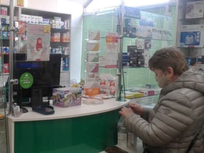 Неутешительный прогноз: эксперт предупредил о взлете цен на лекарства - выше инфляции