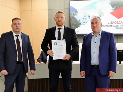 Депутат Владимирского СНД Алексей Метелкин награжден за поддержку российских воинов в зоне СВО