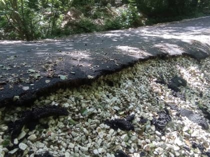 Мусорный регоператор просрочил контракт на обустройство лыжероллерной трассы