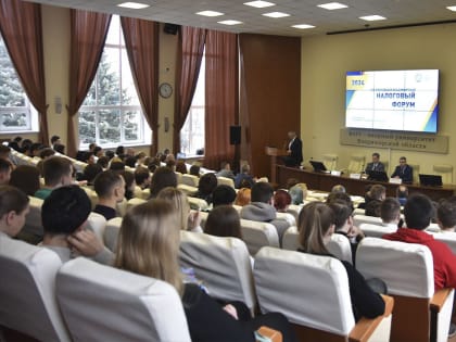 Налоговые изменения в России: итоги XIII Владимирского налогового форума