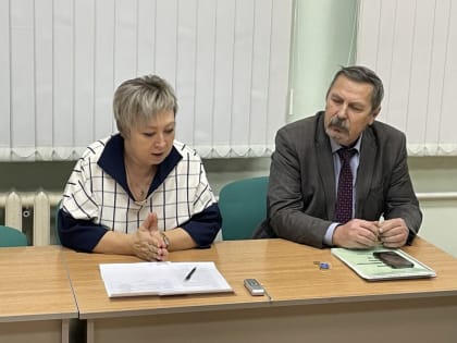 Основные тенденции развития образования на современном этапе