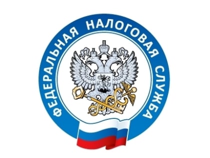 О завершении приема и обслуживания налогоплательщиков в Киржачской налоговой инспекции