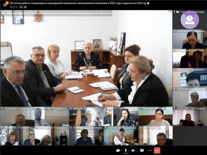 В Министерстве подвели итоги работы стационарных учреждений социального обслуживания населения в 2022 году