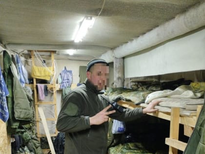 Все для Победы