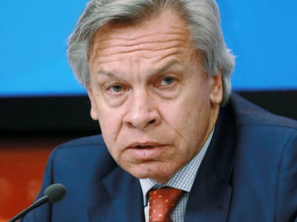 Сенатор Алексей Пушков заявил, что западные СМИ разуверились в наступлении ВСУ