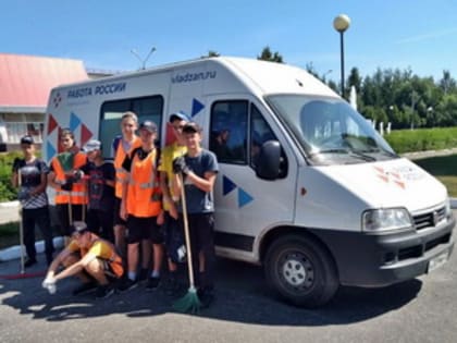 Подростки Владимирской области смогут устроиться на работу без согласия органов опеки