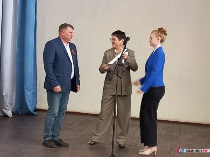 Преподаватель Вязниковского колледжа – «Мастер года»