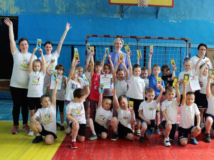 В Гусь-Хрустальном районе прошел физкультурно-спортивный праздник «Малышок»