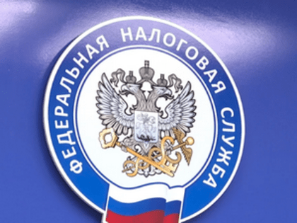 Распорядиться положительным сальдо можно, подав заявление о распоряжении путем зачета