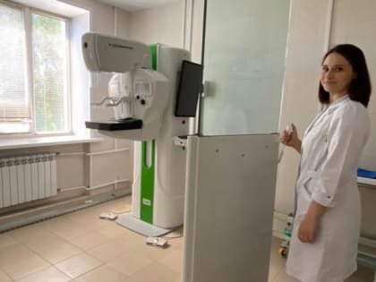 В больнице Владимирской области установили новый цифровой маммограф