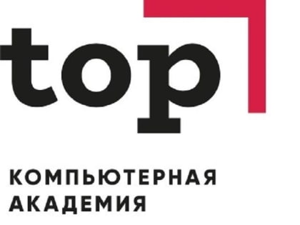 Для Владимирских школьников пройдут бесплатные мастер-классы по компьютерной анимации