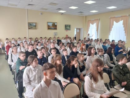 День защитника Отечества в Красногорбатской школе