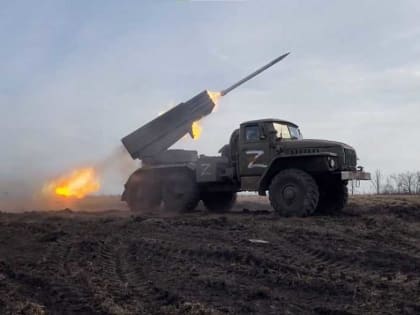 РСЗО «Град» поразили опорный пункт ВС Украины на Краснолиманском направлении