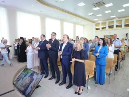 Глава города Елена Фомина приняла участие во Всероссийском форуме “Россия – семья семей”