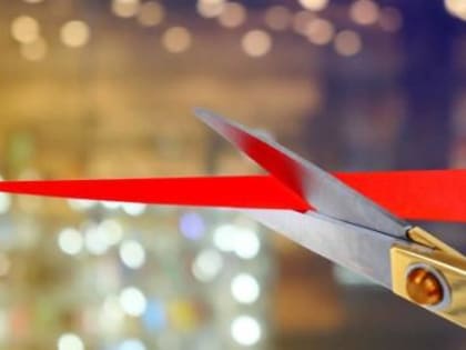 5 ноября - торжественное открытие площади купцов Соловьевых