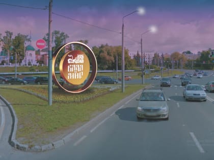 Бренд города Владимира будет привлекать «духовными скрепами» и «миролюбием»