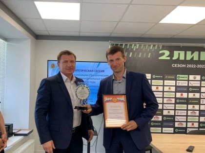 Гороховецкий район - на спортивной волне!