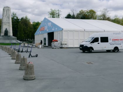 Мэрия Владимира получила предостережение за музей тепла в охранной зоне Успенского собора