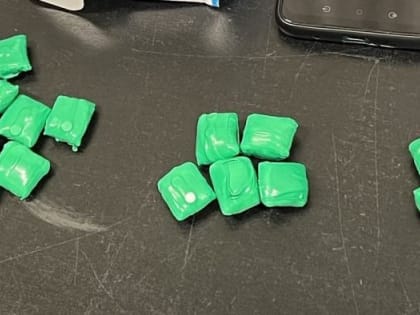 16 свертков с мефедроном изъяли ковровские оперативники у уроженца Республики Коми