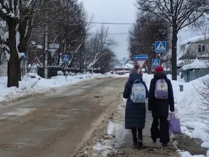 Владимирские синоптики назвали самый теплый день предстоящей недели