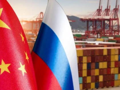 Пекин требует от Москвы расследовать жесткое обращение с китайцами на границе