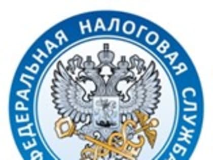 Предоставление льгот по имущественным налогам отдельным категориям граждан