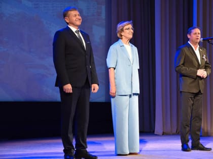 «Живи и здравствуй, город мой!»