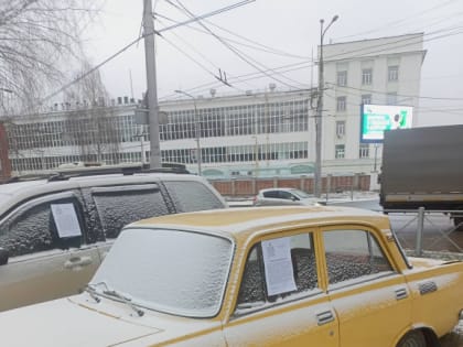 АДМИНИСТРАЦИЯ ФРУНЗЕНСКОГО РАЙОНА ИНФОРМИРУЕТ
