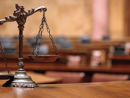 Во Владимирской области назначены новые судьи городских, районных и арбитражного судов