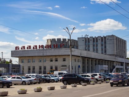 Ремонт железнодорожного вокзала города Владимира отложен до 2027 года