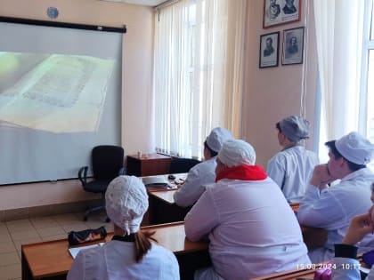 450 лет первой Азбуке