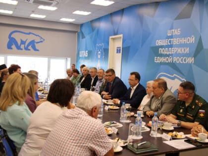 Губернатор Владимирской области встречается с семьями участников СВО