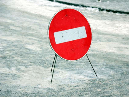 Вниманию водителей!