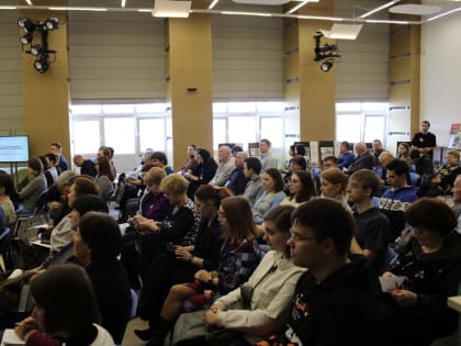 XXVIII Межрегиональная краеведческая конференция