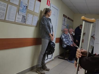 Прокуратура: 