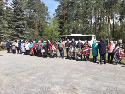 «Минута памяти»