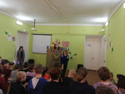 Петрушка и Шкодник в гостях у школьников