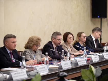 Представители Владимирской области приняли участие в круглом столе по развитию нотариальной помощи ветеранам СВО и членам их семей