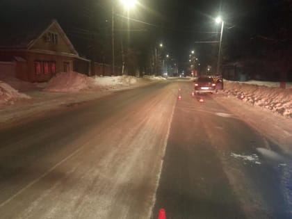 Сбил пешехода