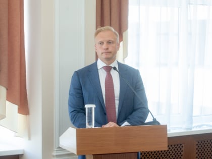 Депутаты утвердили изменения в областной бюджет 