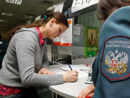 В ряде районов Владимирской области закроют налоговые инспекции