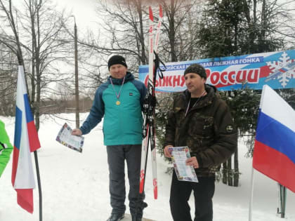 «Лыжня России» 2023