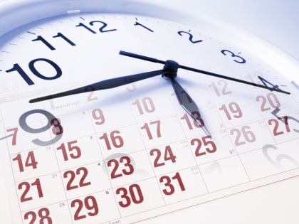 График работы в праздничные дни