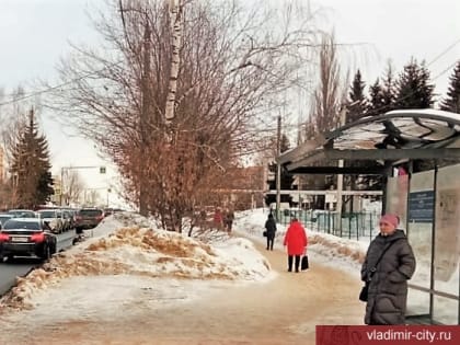 На остановке «Юрьевец» оборудуют «карман» для заезда общественного транспорта