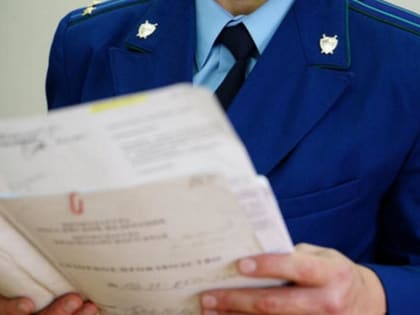 Межрайонной прокуратурой выявлены нарушения прав и свобод граждан в области безопасности дорожного движения