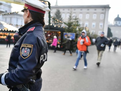 «FT»: Столица Австрии стала новым центром разведки РФ в Европе