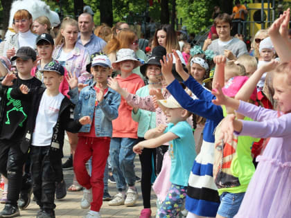 Новый материал